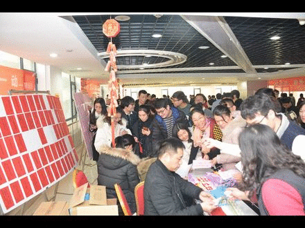 1229 領(lǐng)獎.gif