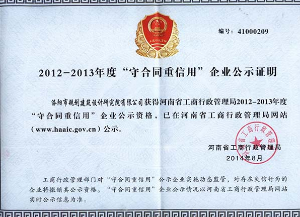 1466737335105645.png blob.png