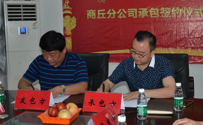 1468374685774933.jpg image001.jpg