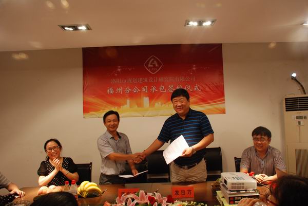 調(diào)整大小 1-2、.JPG