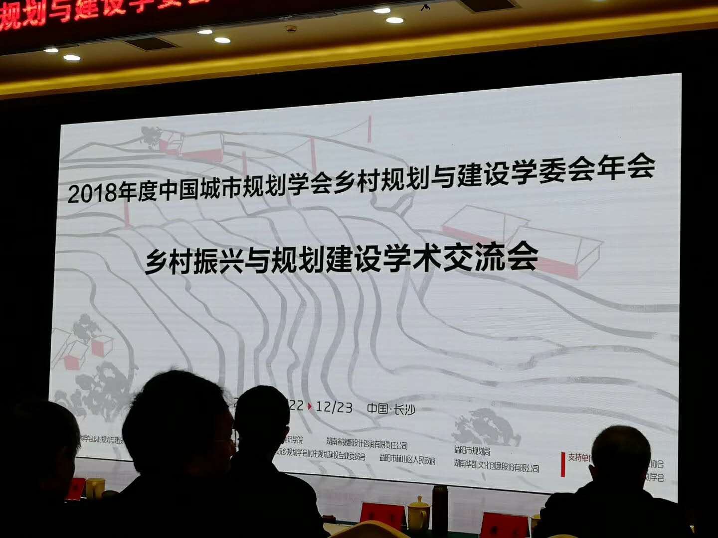 1546412144588932.jpg 1546412144588932.jpg