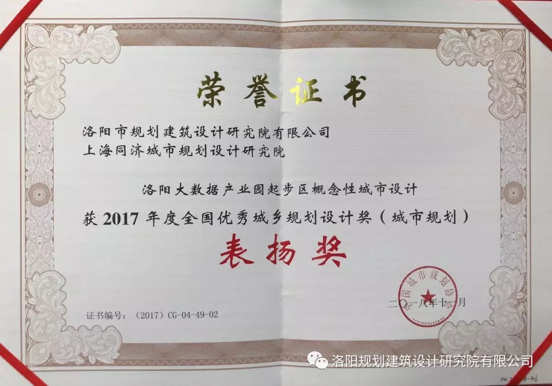 1550821206232758.jpg 1550821206232758.jpg