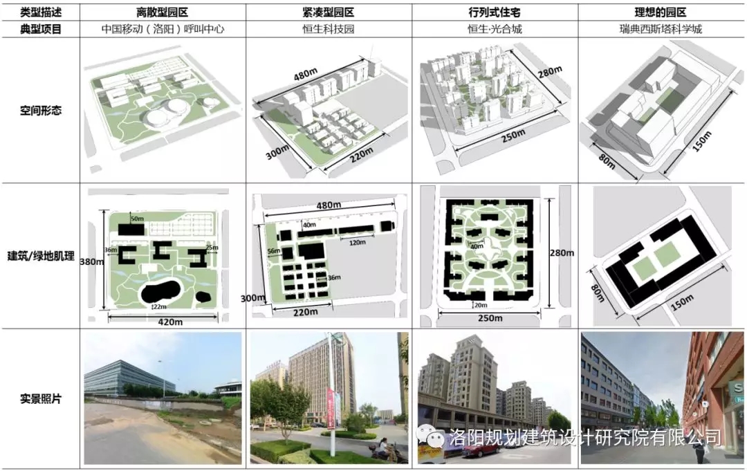 1550821415943686.jpg 1550821415943686.jpg