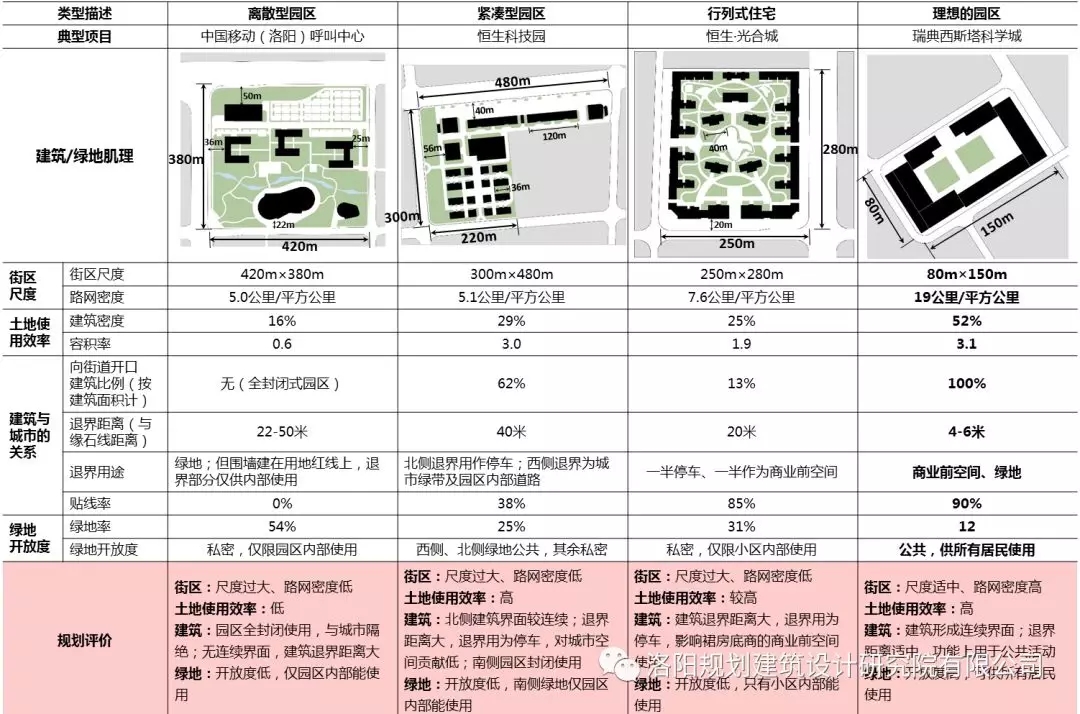 1550821424924968.jpg 1550821424924968.jpg