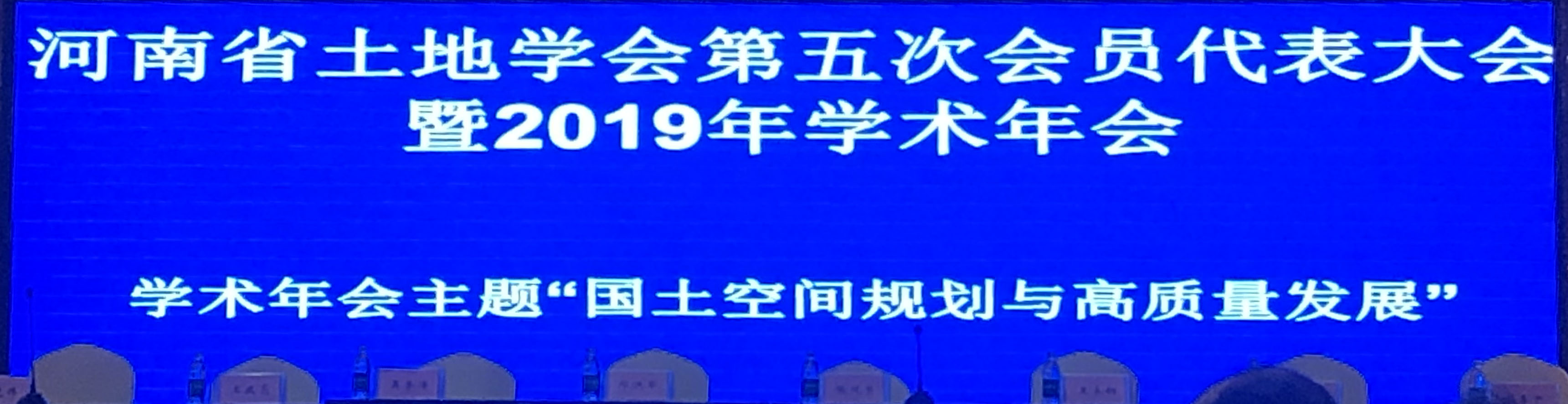 1576477817716350.jpg 1576477817716350.jpg