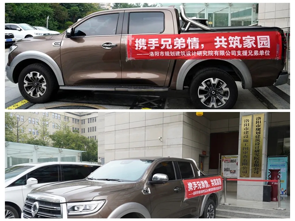 1630897824113022.jpg 1630897824113022.jpg