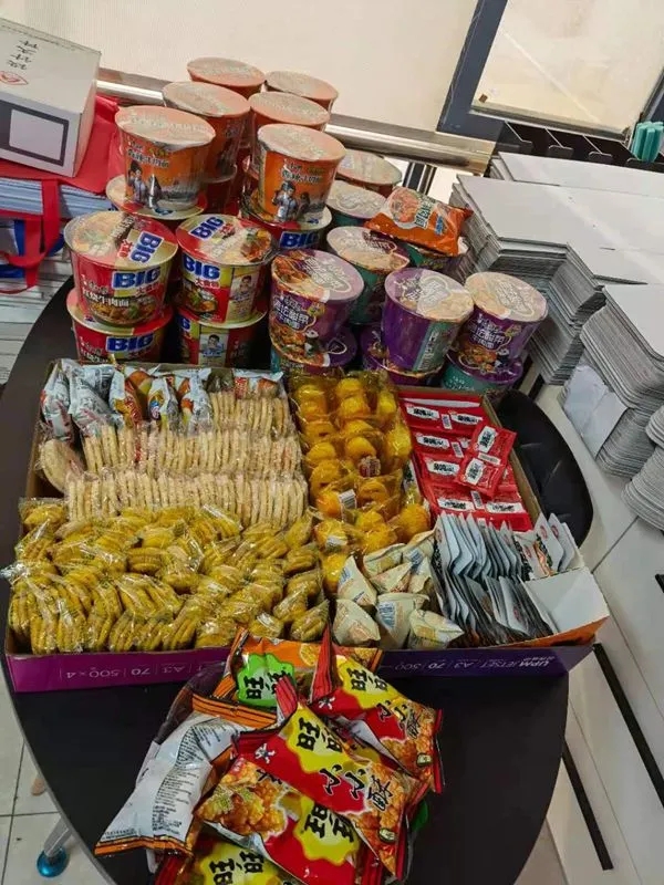 1631691356960641.jpg 1631691356960641.jpg