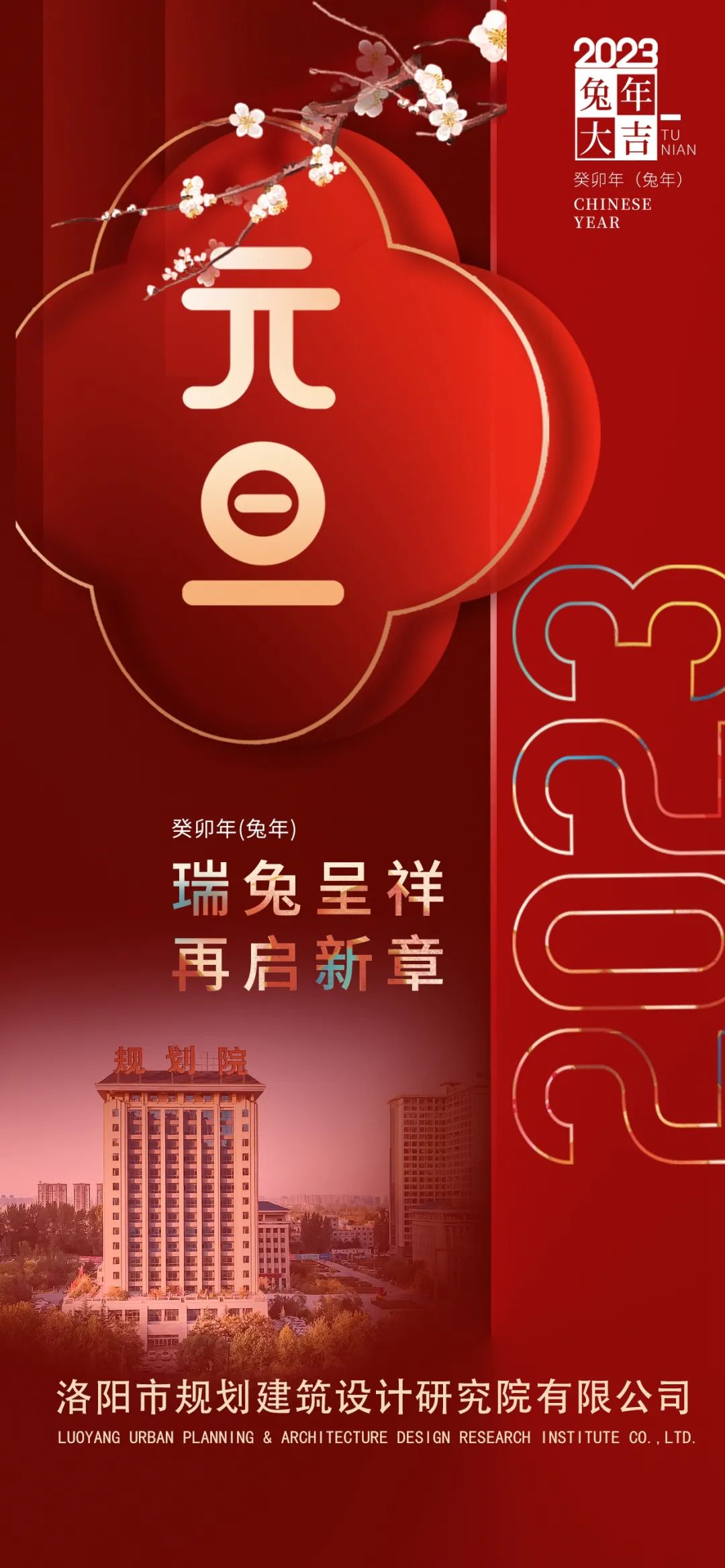 1673855215645907.jpg 1673855215645907.jpg