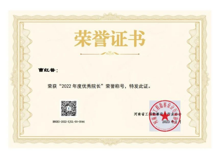 1679559635210554.png 圖片.png