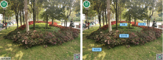 1693965862126027.png 圖片.png