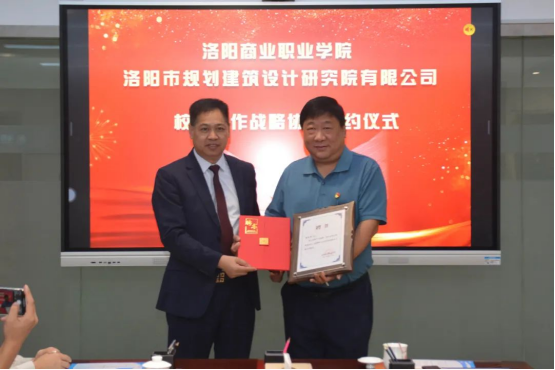 1695862573109507.png 圖片.png