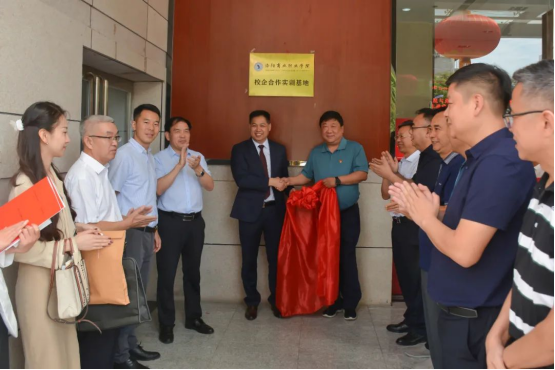 1695862627119137.png 圖片.png