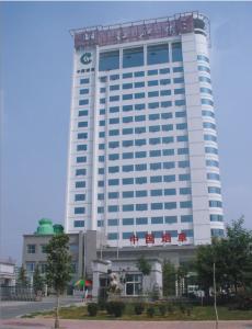 洛陽(yáng)煙草局辦公大樓